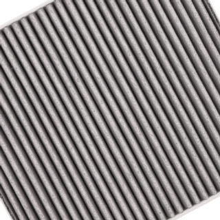 FEBI BILSTEIN 39048 Filtre D'habitacle - Des Réductions Aujourd'hui