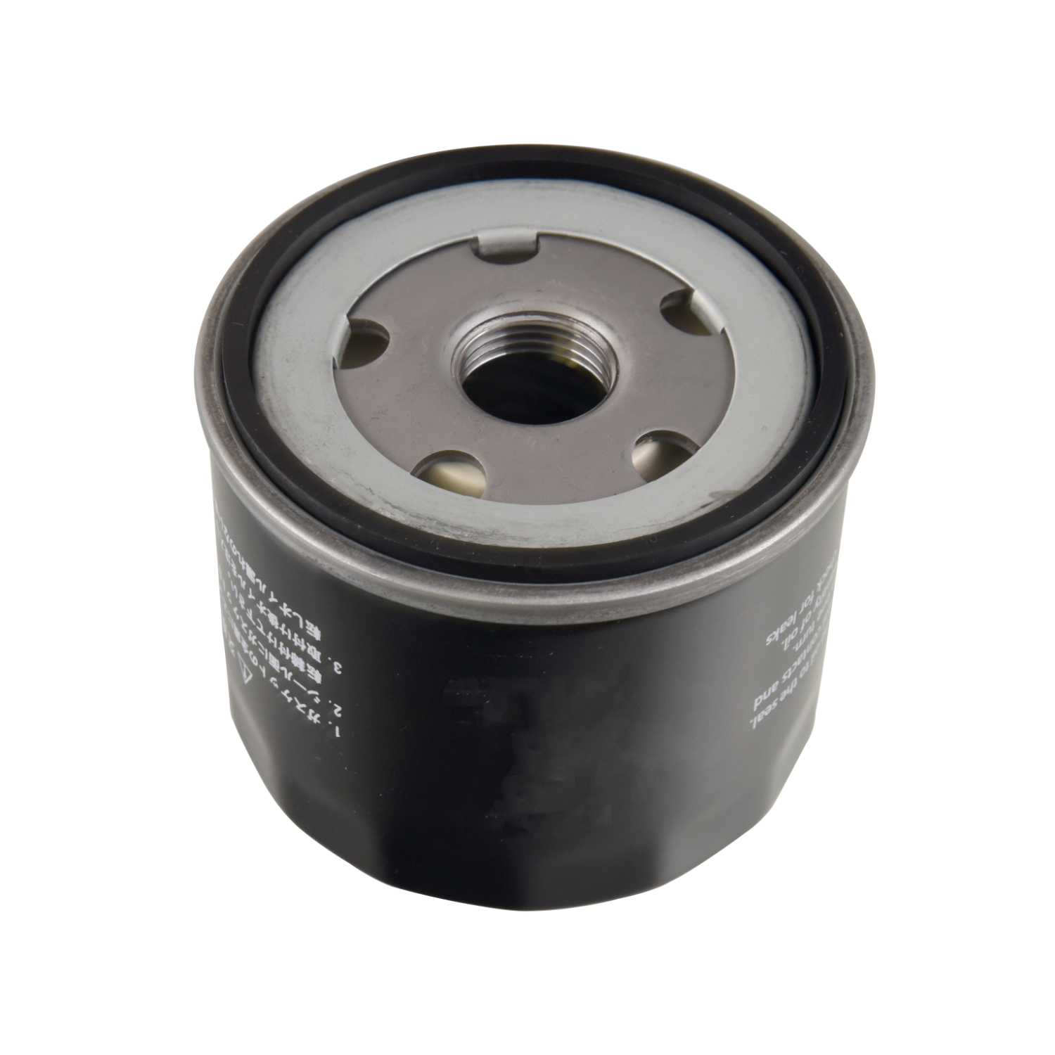 FEBI BILSTEIN 171144