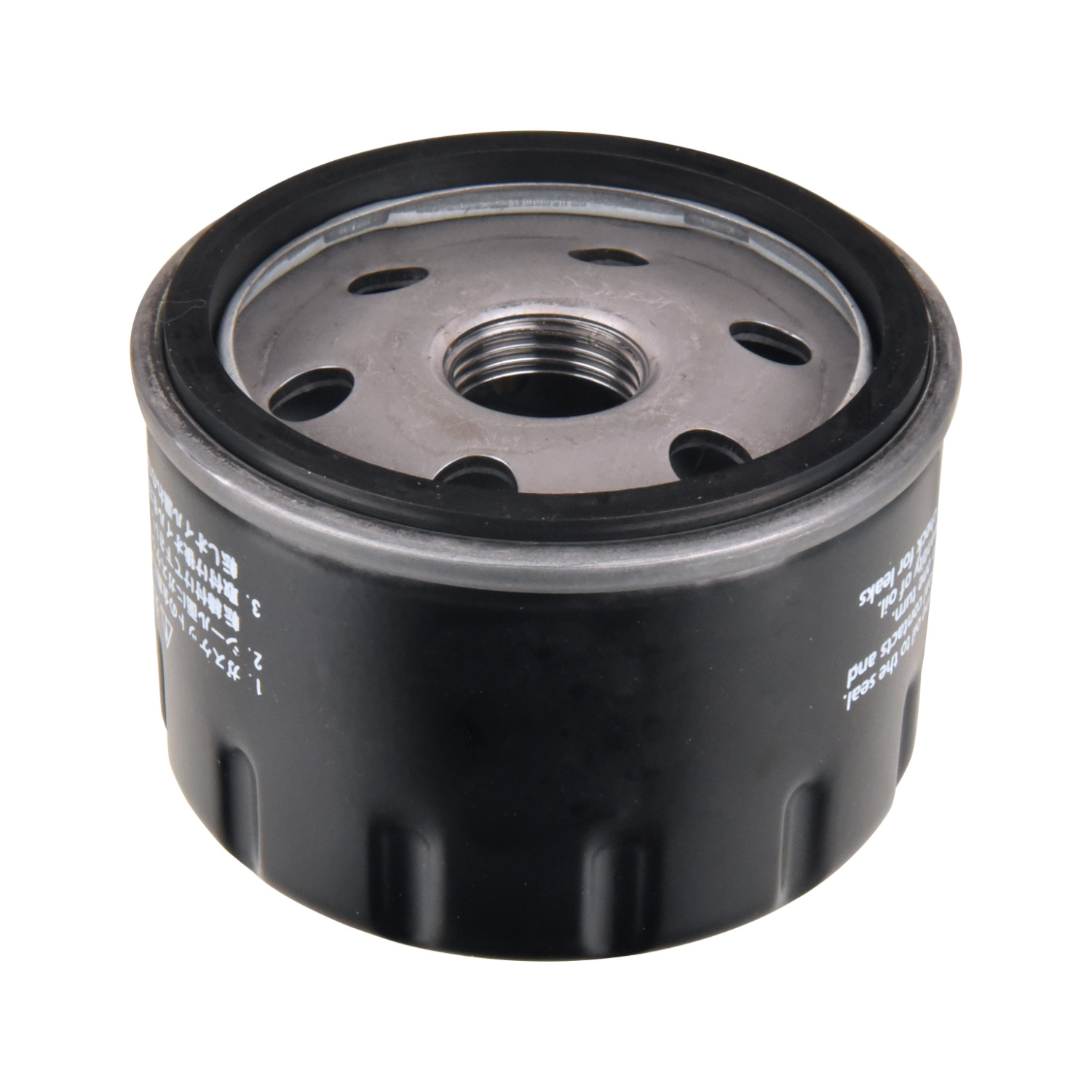 FEBI BILSTEIN 175012