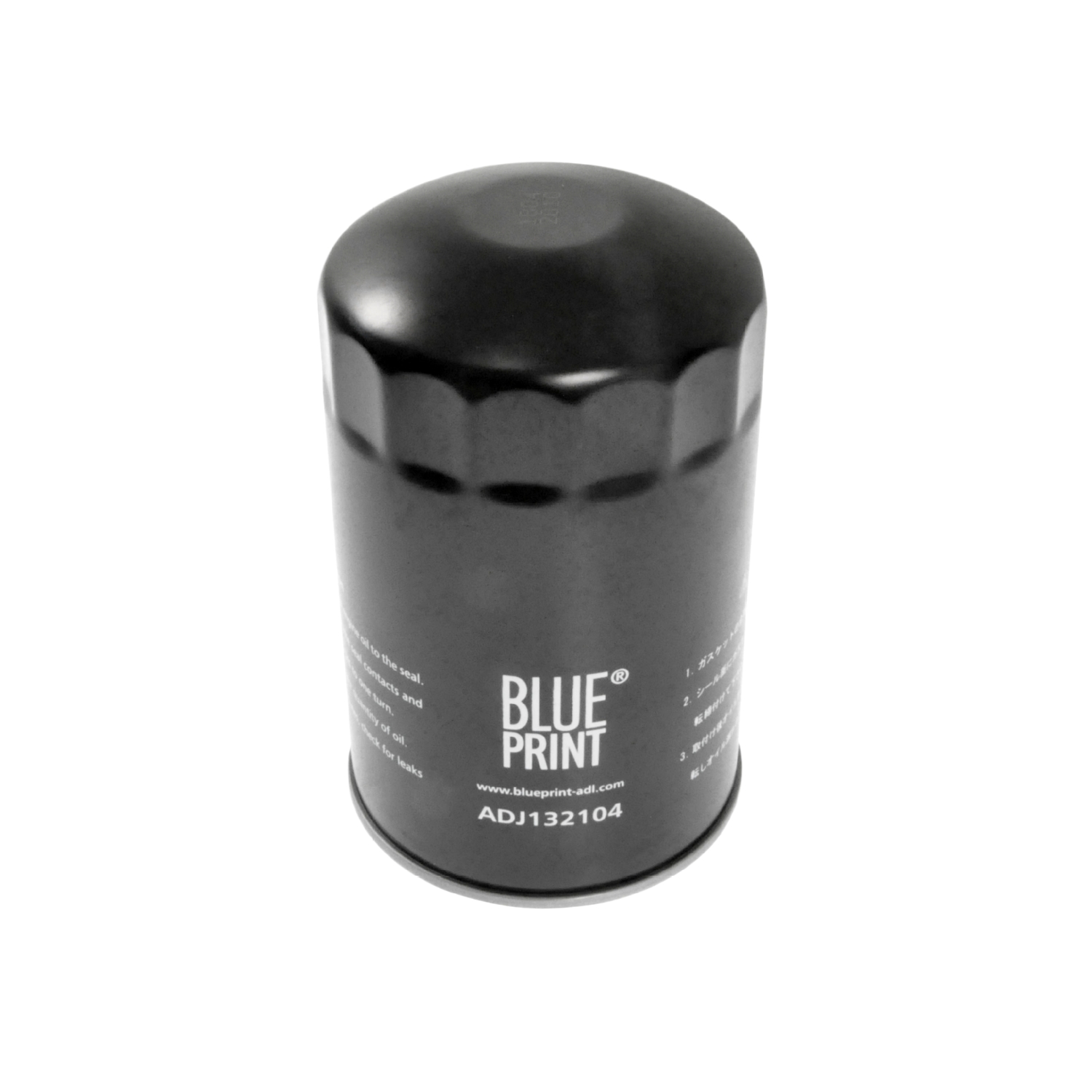 BLUE PRINT ADJ132104
