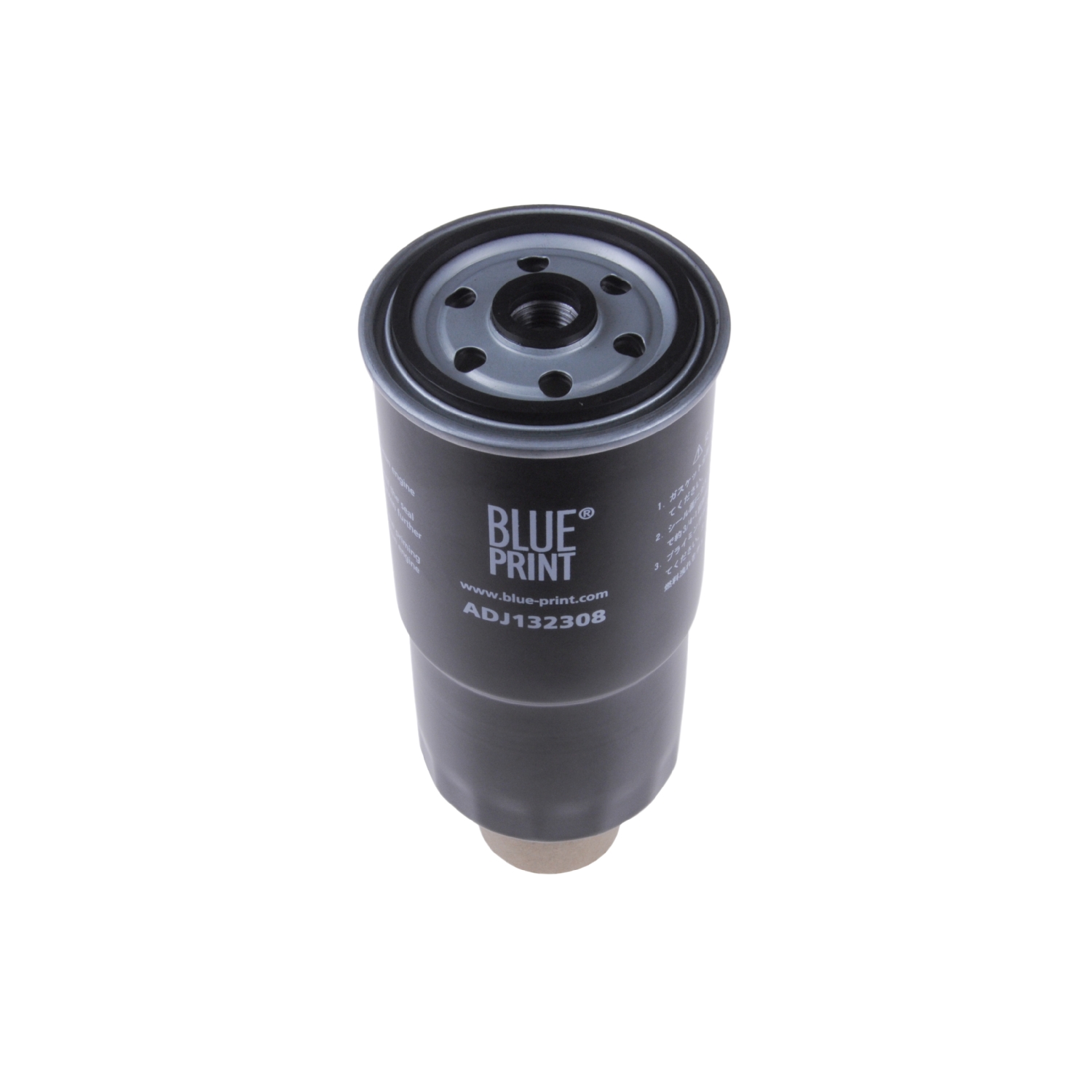 BLUE PRINT ADJ132308